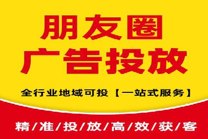SEM推广案例：精准定位用户